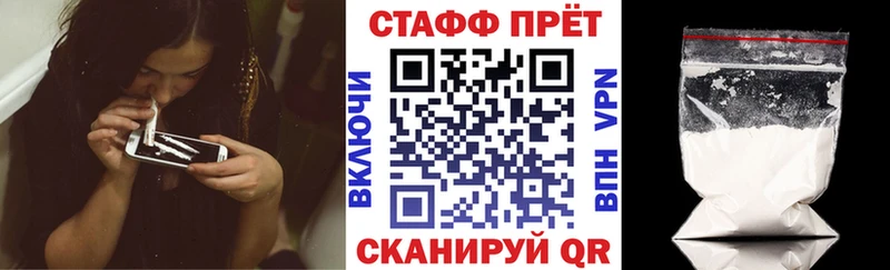 Как найти наркотики Лакинск ГАШИШ  блэк спрут сайт  Альфа ПВП  АМФЕТАМИН  МЕФ  Канабис 