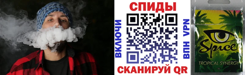 БУТИРАТ GHB Лакинск