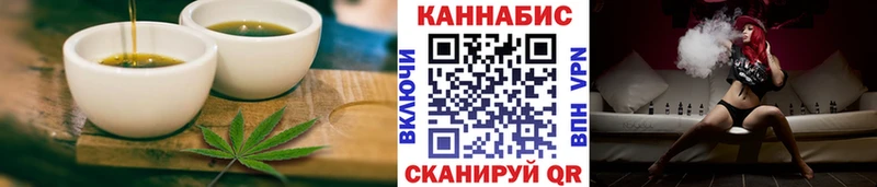 мега зеркало Лакинск Canna-Cookies конопля цены