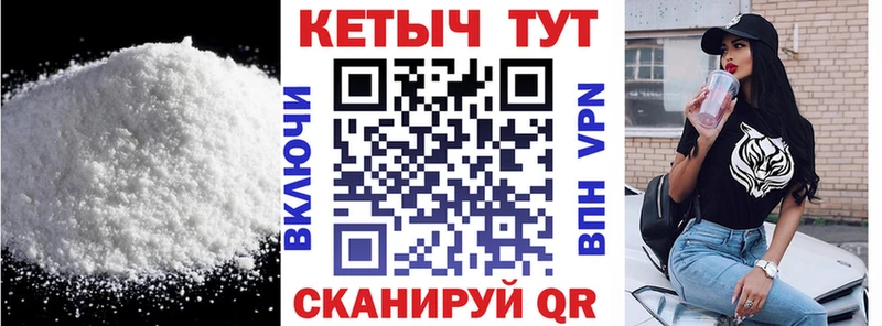 OMG маркетплейс  маркетплейс клад  Кетамин VHQ  Лакинск 