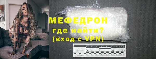 дурь Балабаново