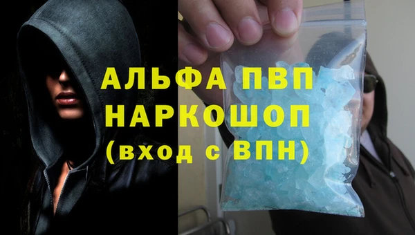 дурь Балабаново