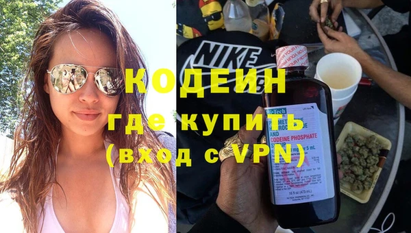 прущие крисы Снежинск