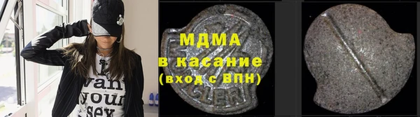 дурь Балабаново