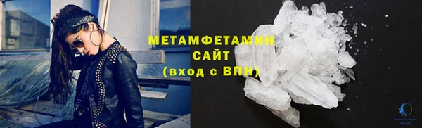 ПСИЛОЦИБИНОВЫЕ ГРИБЫ Балахна