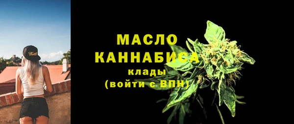 дурь Балабаново