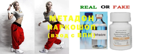 дурь Балабаново