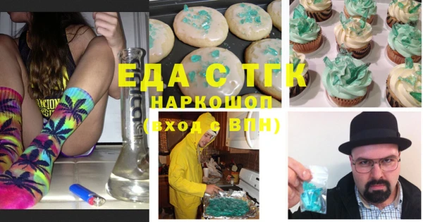 дурь Балабаново