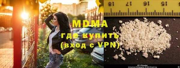 дурь Балабаново