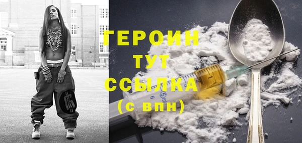 дурь Балабаново