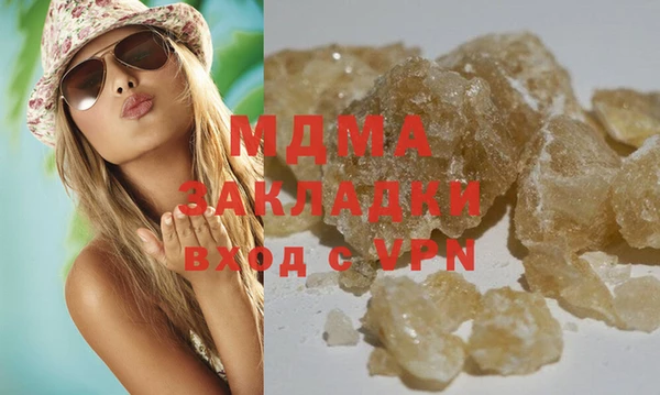 дурь Балабаново