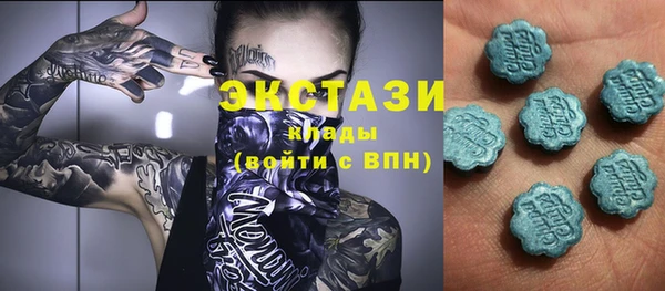 дурь Балабаново