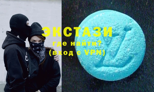 дурь Балабаново