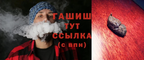 дурь Балабаново