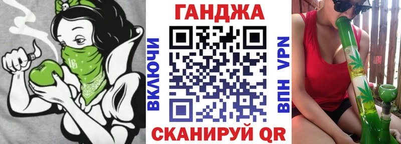 Бошки Шишки White Widow Лакинск